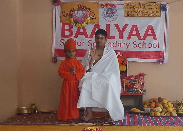 Baalyaa Senior Secondary School