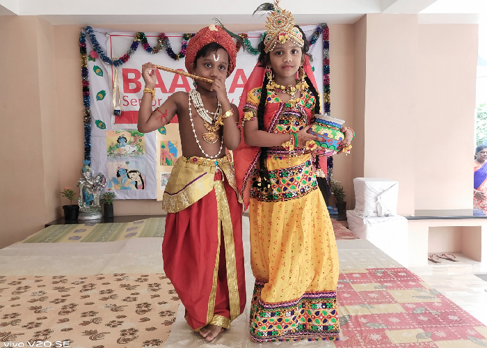Baalyaa Senior Secondary School